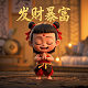 哈希宝是干嘛的公司